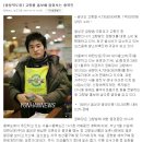 충청북도청