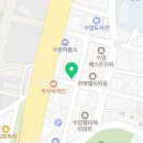 이설오닭갈비 수암점