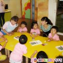 한아름어린이집 이미지