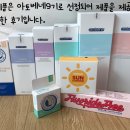 (주)베네플래닛 이미지