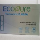 블루스카이라이프 이미지
