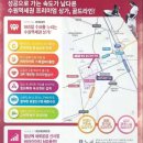 서둔동 17-6 이미지