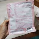 (주)해밀펫푸드 이미지