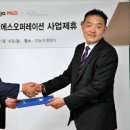 에이치에스시스템 이미지