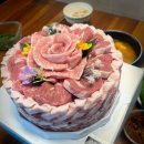 육육축산