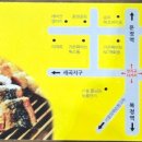 장지마을 화장실 이미지