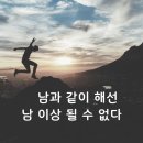 베스트영어학원