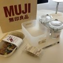 무인양품 맛있던 파프리카 우엉김밥 도시락, MUJI 강남점