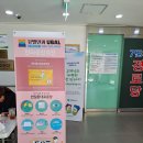 유밸안과의원 이미지