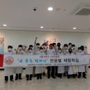 영학식품 이미지