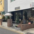 남부순환로378길(매봉길) | 25년 12월 월간일기_잘가 2025년 (센티맷, 고요산장, 연말결산)