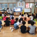 반송초등학교병설 이미지