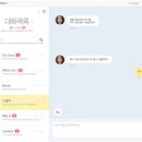 아이디커뮤니케이션