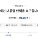 청원통신 이미지