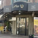 일산로135번길 | 일산 백석동 핸드드립카페 커피락 솔직후기