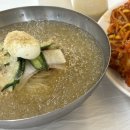 서해아구동해밀면 이미지