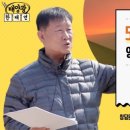 영주4태양광발전소 이미지