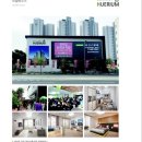 (주)다우 이미지