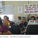 *보도자료: 새만금 내부 연결도로 1공구 대안노선, 주상천하구도 살리고 예산도 554억원 줄인다. 이미지