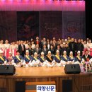 동두천시립예술단 정기공연 이미지