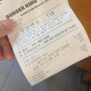 버터킹 | 충장로 버거킹 오리지널스 메이플갈릭 &amp; 할라피뇨 파퍼 &amp; 크리스퍼 클래식 &amp; 카라멜 버터쿠키 킹퓨전 후기