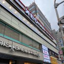 주안동 미용실 석바위사거리 제오헤어 볼륨매직 후기