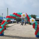 대양면복지회관 이미지