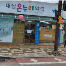 신호대기 횡단보도 이미지