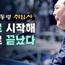 당내농장2 이미지