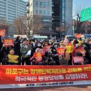 서울복지타운 이미지