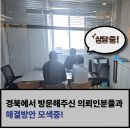 보람 행정사 사무소 네이버블로그