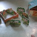 현민농장 이미지