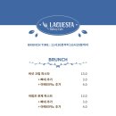 라꾸