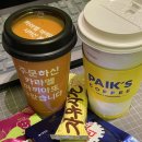 프렌즈스크린MG골프연습장 이미지