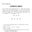 소로3-39 이미지