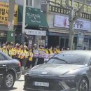 삼성맨션 노인회 이미지