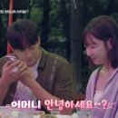 박상면 카카오 검색결과