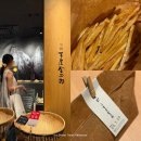 위치스틱 이미지