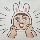 대파상회 이미지