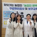 미양농협협동조합 이미지