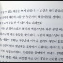 화개우체국 이미지