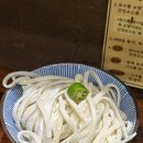 희마쯔서면롯백