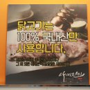 홍문농장 이미지