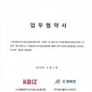 (주)에이플러스라이프 Daum카페
