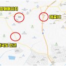 대곶인력 이미지