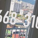 풍국그린맨션 이미지