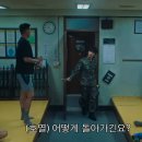 바이105