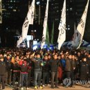여의도토굴 연합뉴스