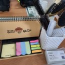 내미농박