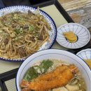 광안약국 | 광안역맛집 한서병원근처 사누끼우동 맛집 ‘수영로611’